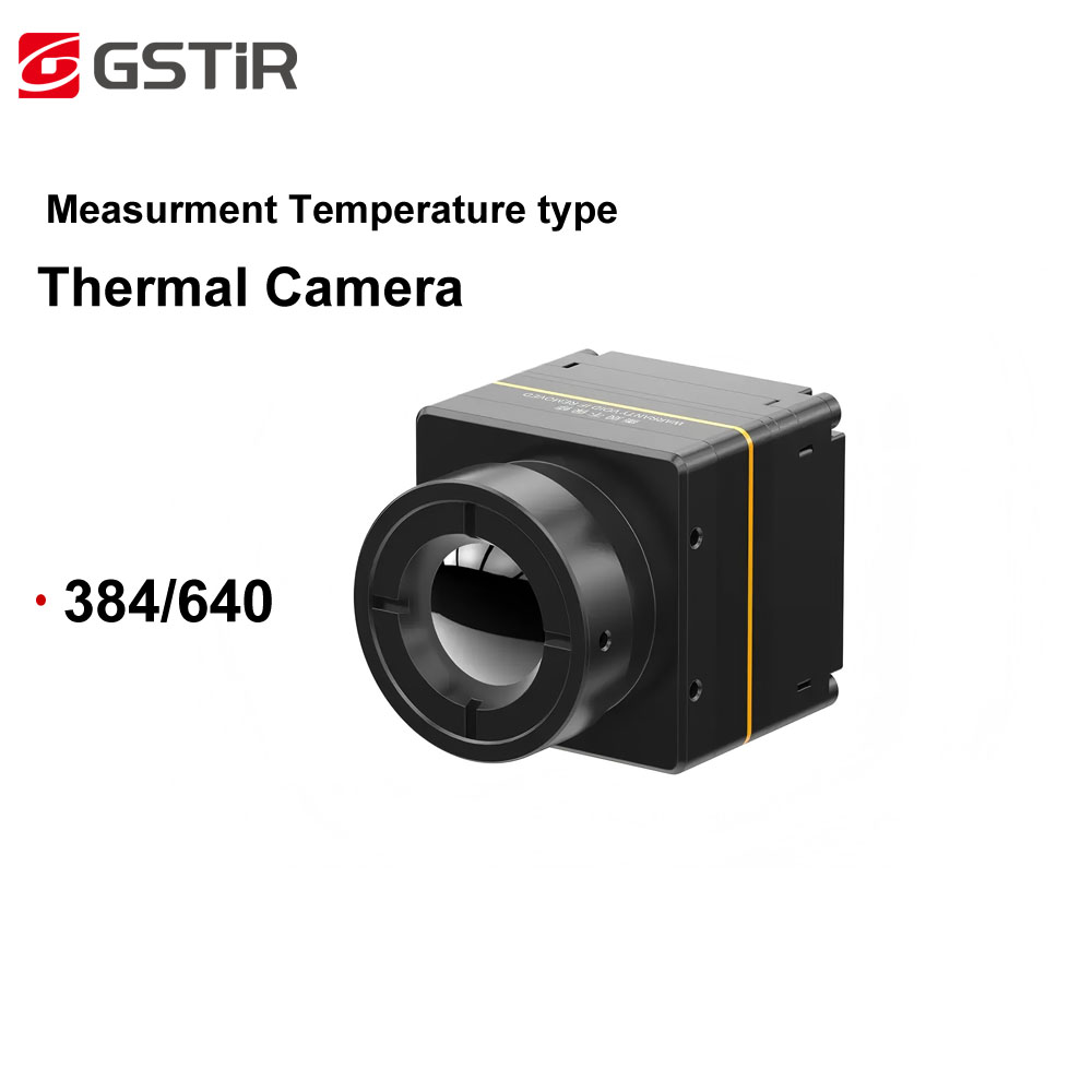 Thermal Module 640X512 Core - Coin612R VOx 비냉각식 열화상 카메라 코어