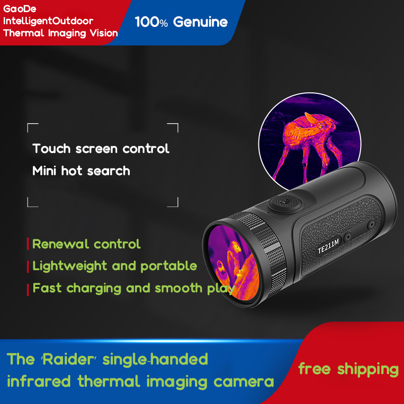 Hunting Thermal Imaging Scope - 레이더 TE211M 사냥용 소총 열화상 조준경,