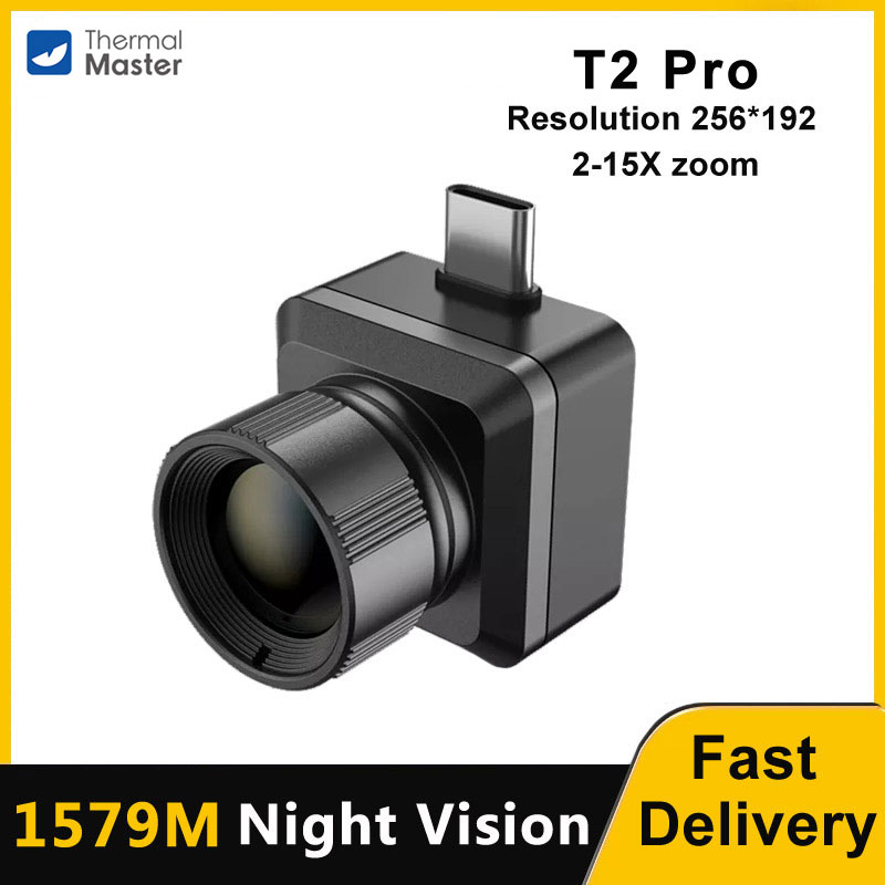 Infiray P2 Pro Macro Lens - InfiRay T2 프로 열화상 카메라, 야외