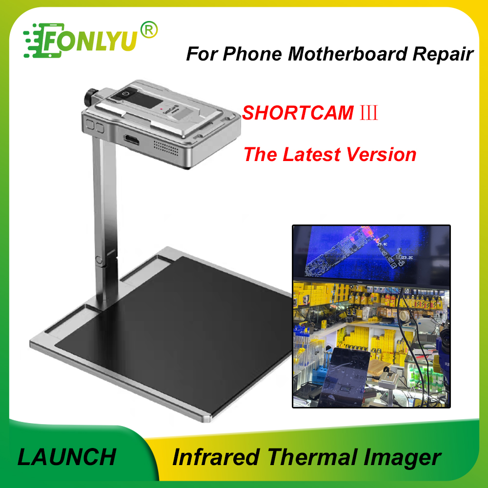 Shortcam Thermal Imaging Pcb - ShortCamⅢ 적외선 열화상 진단 기기 4K