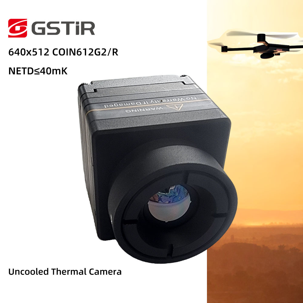 Thermal Module 640X512 Core - GuideIR 드론 액세서리 Coin612G2 640x512 열화상