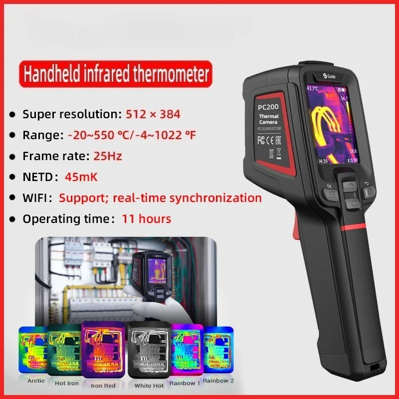 Thermal Imaging Camera 256X192 - 256x192 열화상 카메라 512X384 슈퍼 IR