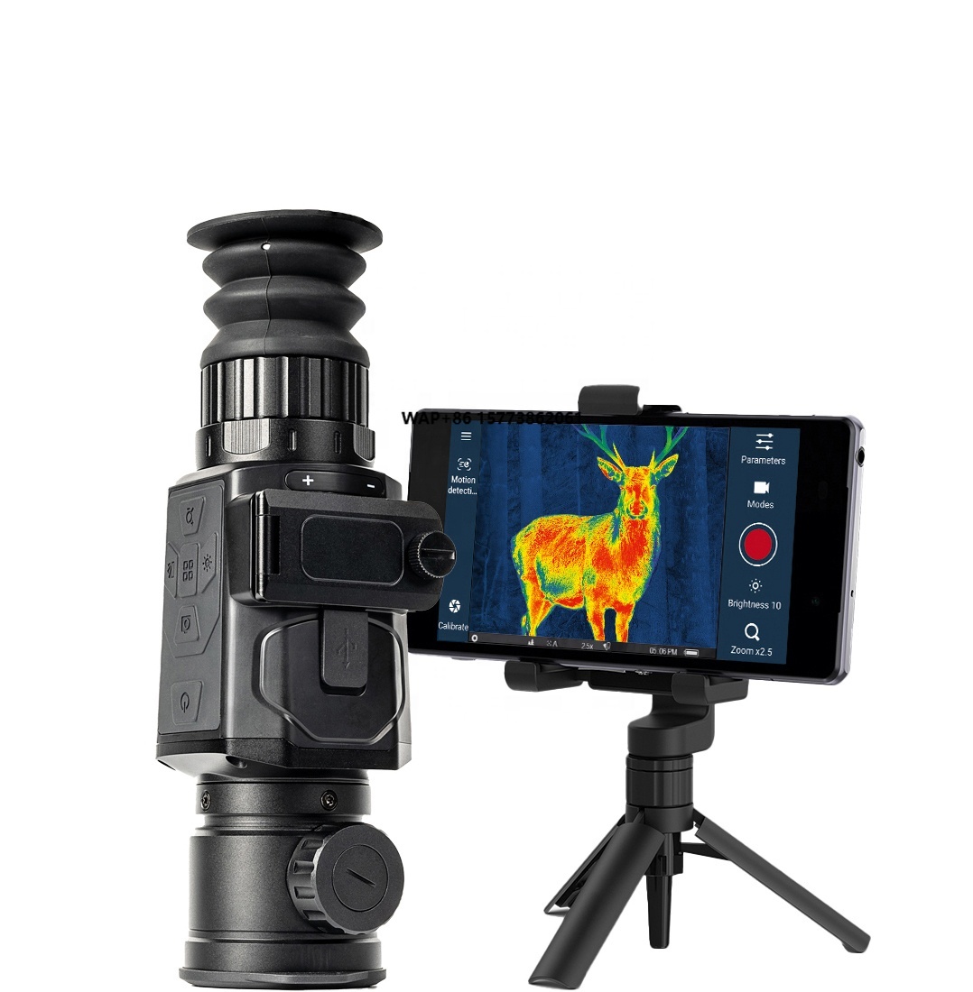 사냥 및 야외 활동용 장거리 열화상 스코프 방수 야간  - Thermal Scope Night Vision Monocular 리뷰 및 가격