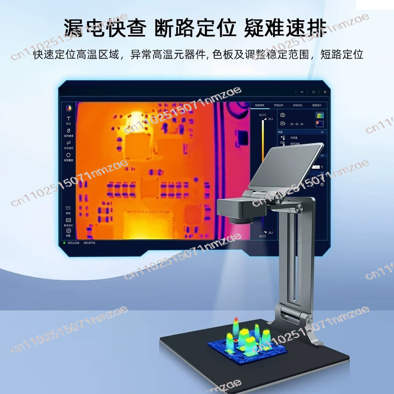 열화상 카메라 이미저 수리 3D 열화상 분석기 256X - Thermal Imager Pcb Repair 리뷰 및 가격