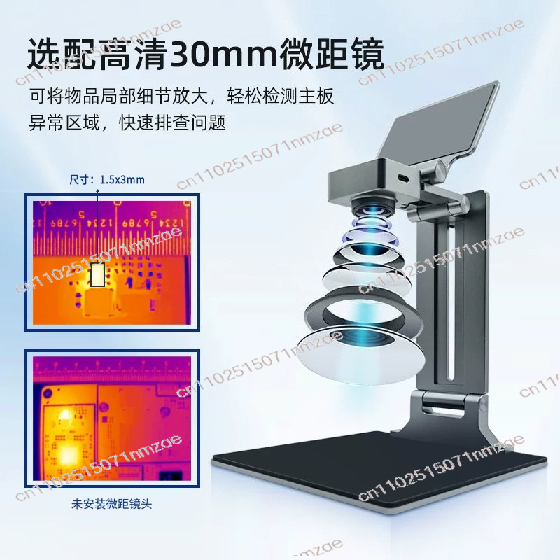 열화상 카메라 이미저 수리 3D 열화상 분석기 256X - Thermal Imager Pcb Repair 리뷰 및 가격
