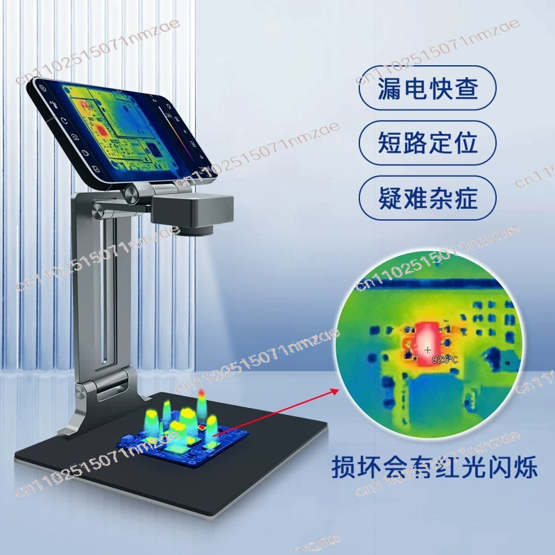 열화상 카메라 이미저 수리 3D 열화상 분석기 256X - Thermal Imager Pcb Repair 리뷰 및 가격