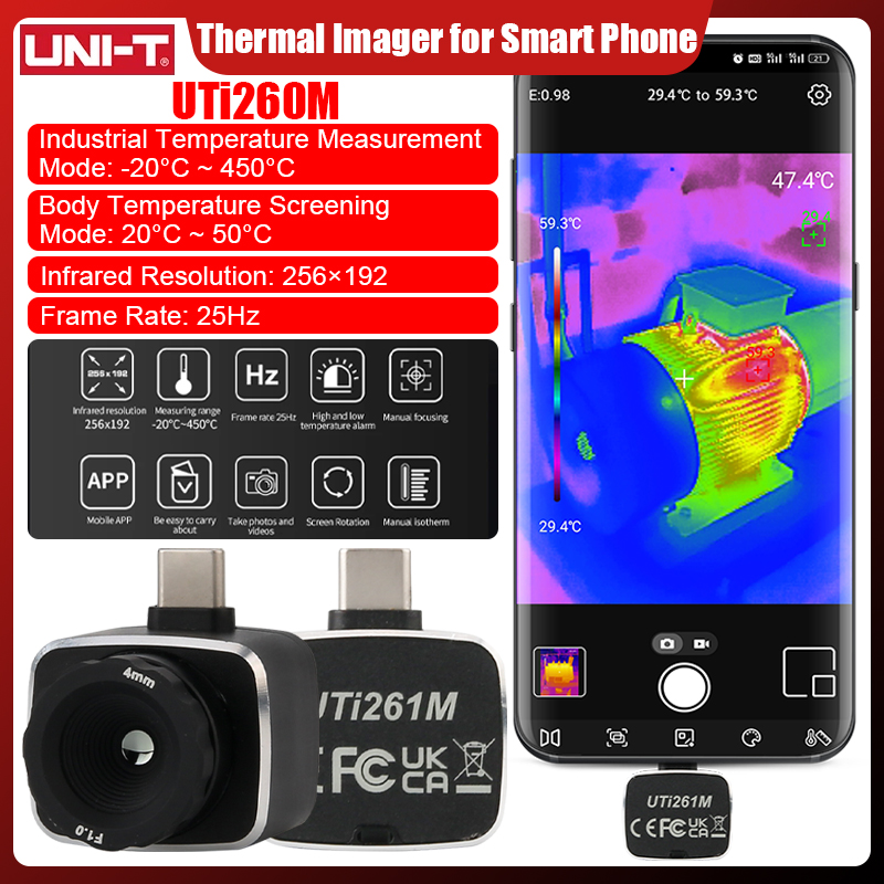 UNI-T UTi261M 열화상 카메라 256x192  - Thermal Imaging Camera 256X192 리뷰 및 가격