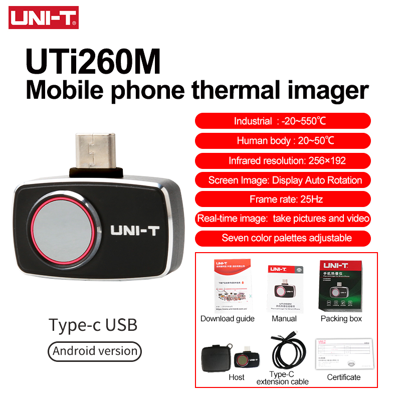 UNI-T 휴대폰용 열화상 카메라 UTI260M UTI - Thermal Imaging Camera 256X192 리뷰 및 가격