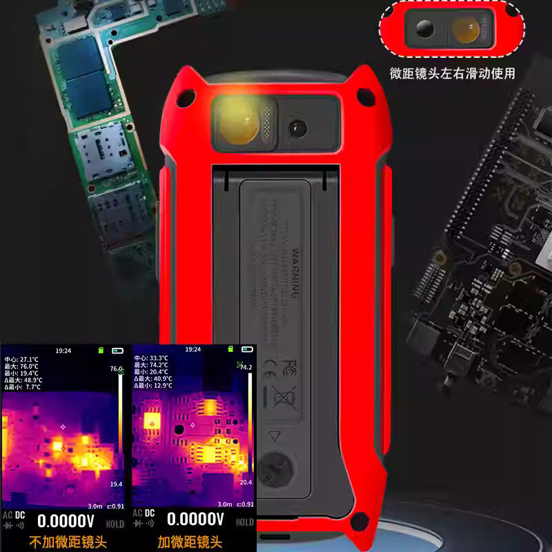 FR02E 적외선 열화상 카메라 바닥 난방 감지기 - Underfloor Heating Thermal Detector 리뷰 및 가격